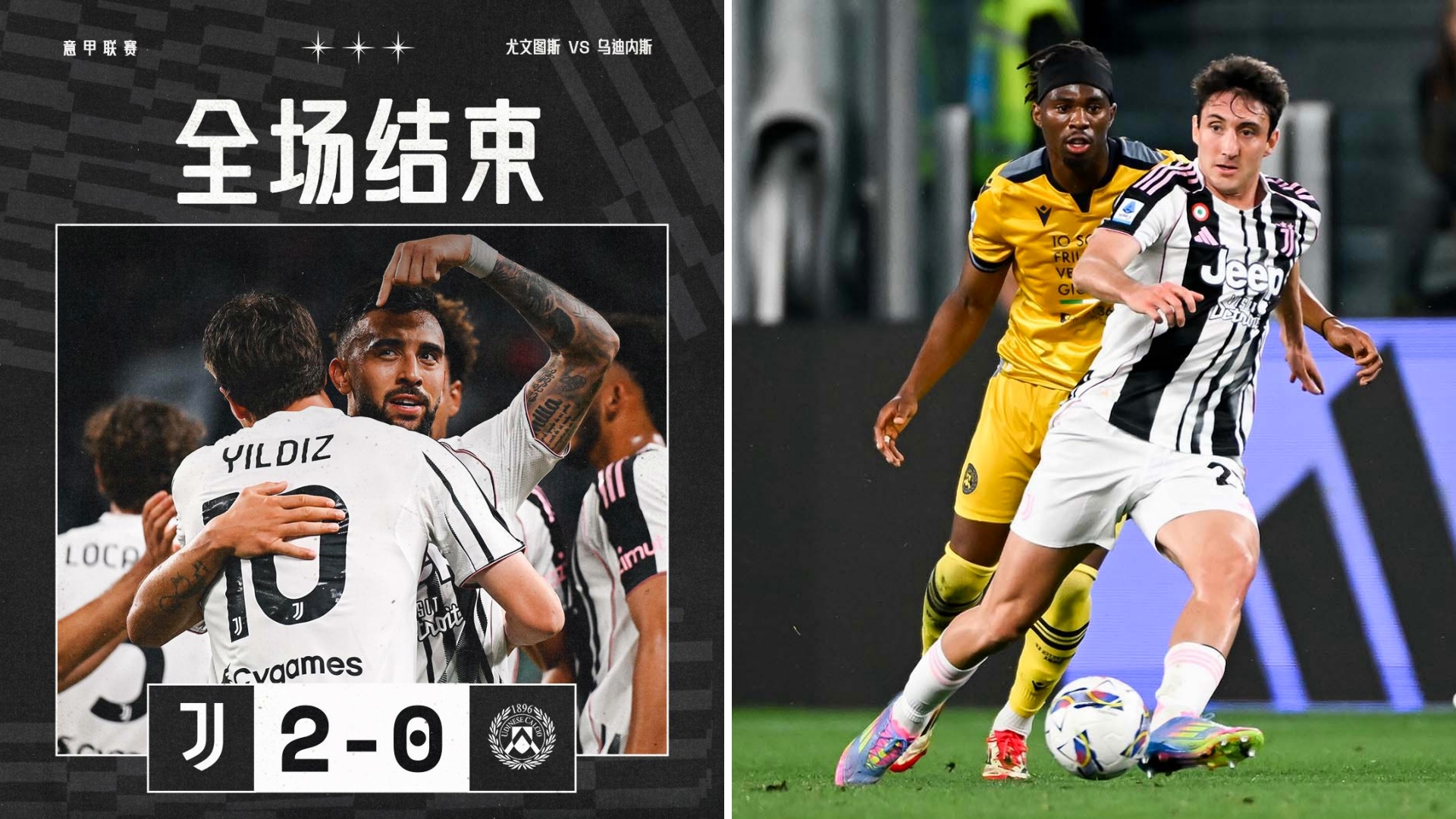 包含意甲冲刺阶段再迎强敌,塞维利亚造点机会,主帅态度——媒体盛赞,细节决定成败的词条 包含意甲冲刺阶段再迎强敌,塞维利亚造点机会,主帅态度——媒体盛赞,细节决定成败的词条